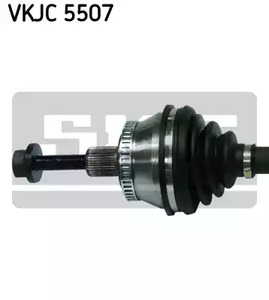 Фото VKJC5507 Вал SKF {forloop.counter}}